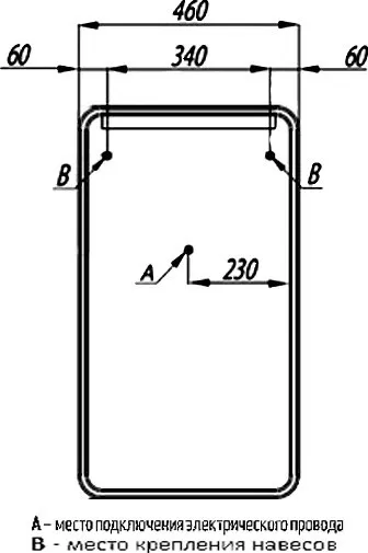 Зеркало Aquaton Вита 1A221902VT010