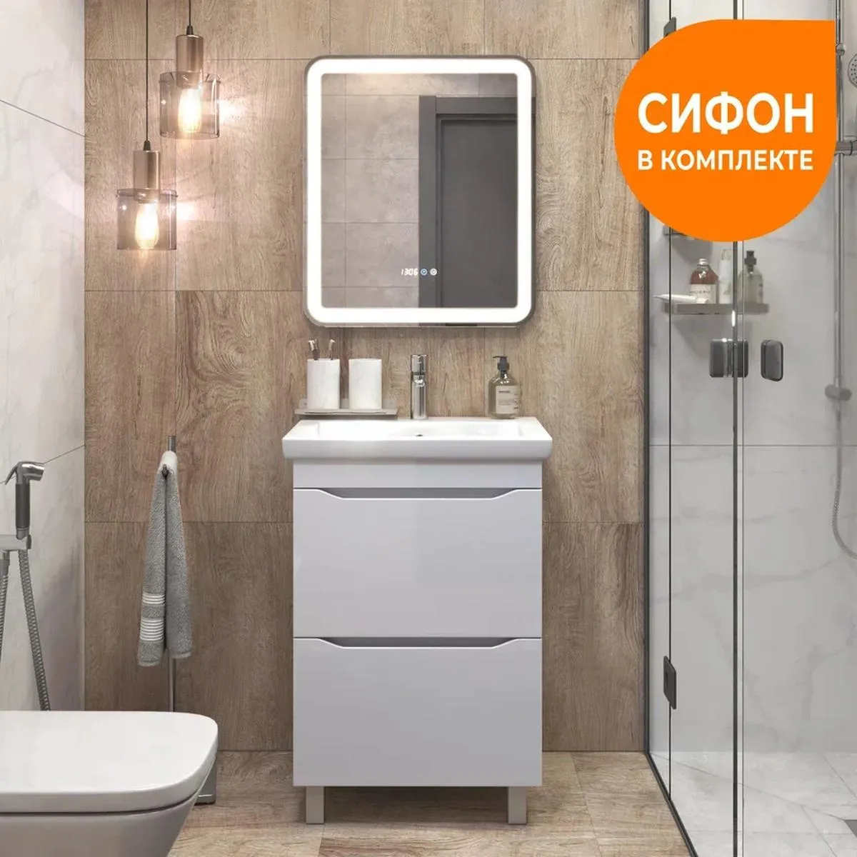 Тумба с раковиной напольная VIGO Grani 201, 60 см