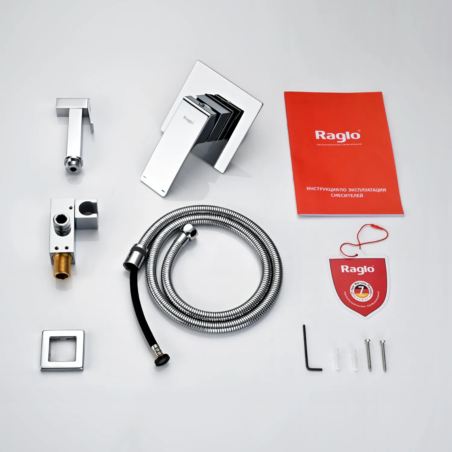 Смеситель Raglo R01.53 с гигиеническим душем встраиваемый , хром