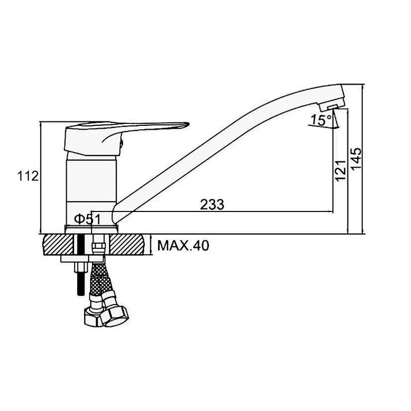 Смеситель для кухни D-Lin D154628, хром