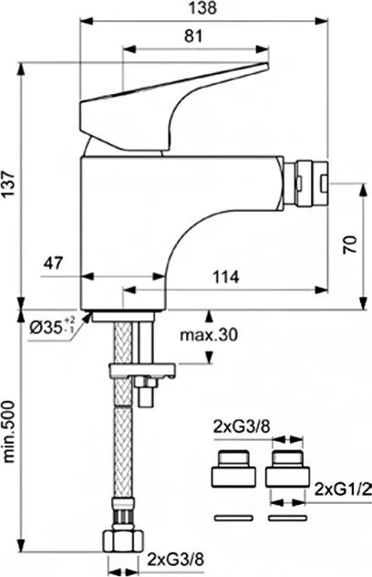 Смеситель Vidima Next для биде (BA369AA)