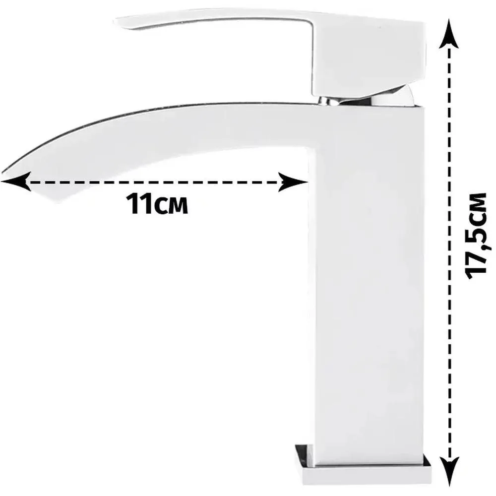 Смеситель для раковины Grocenberg GB2007WC, белый/хром