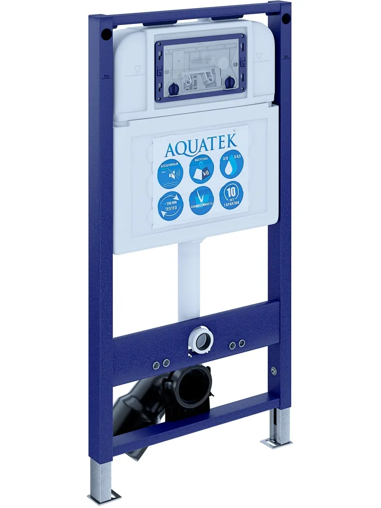 SET AQUATEK АЛЬТАИР cm-067 4в1 (рама AQUATEK INS-0000025 +крепление KKI-0000002 +кнопка KDI-0000067 +унитаз AQ1980-00 +тонкое сиденье с механиз)