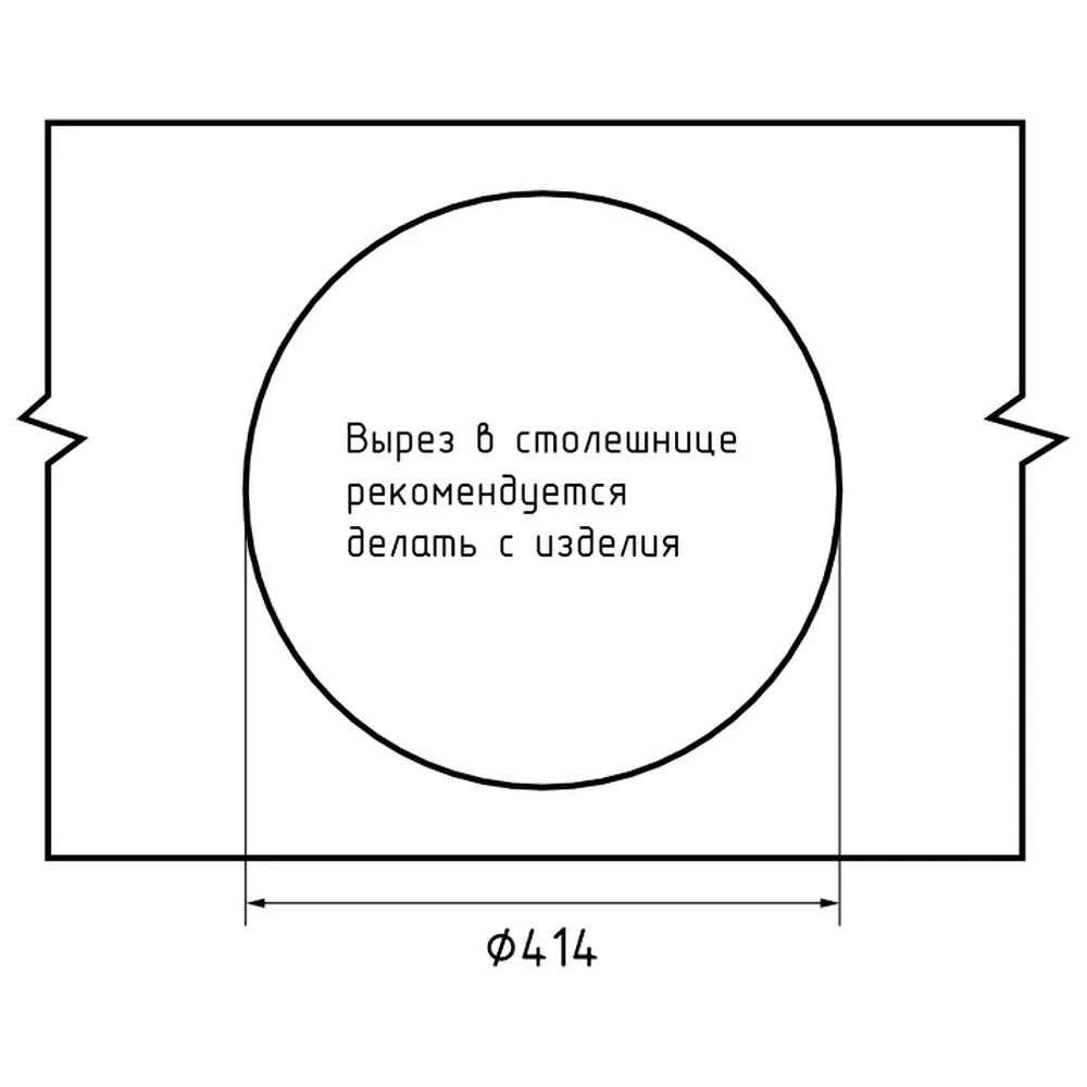Кухонная мойка GranFest SMART 435, песочный