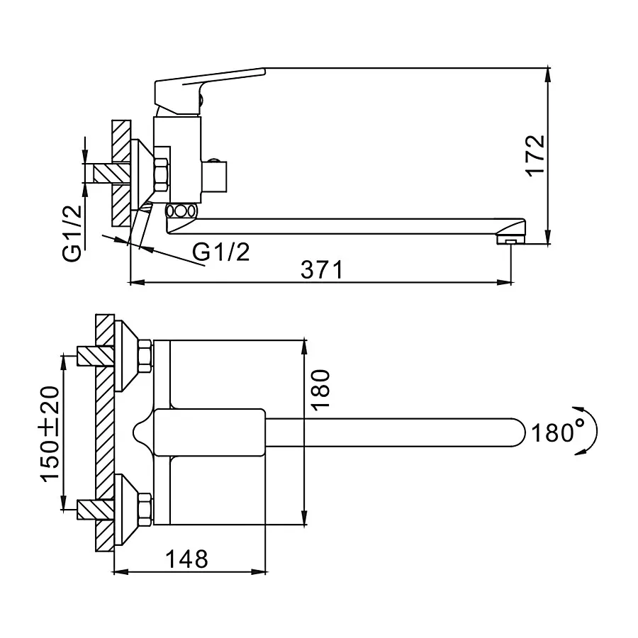 Смеситель для ванны FRAP F2246, хром