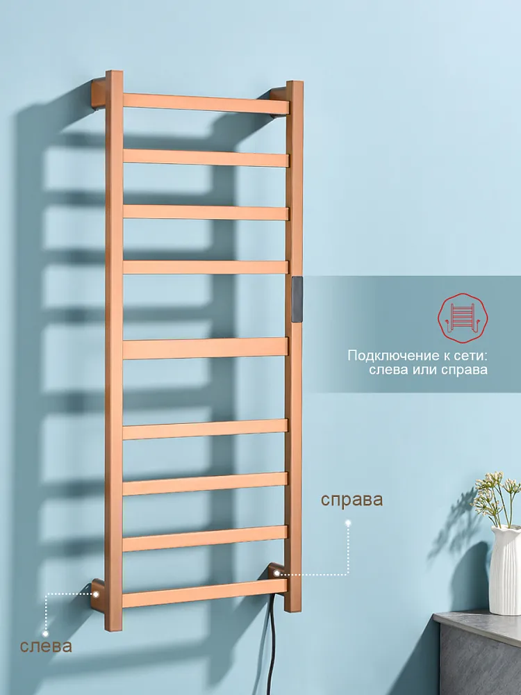 Полотенцесушитель электрический RAGLO R350.09.33 настенный 40 см сенсорный с терморегулятором, матовая медь