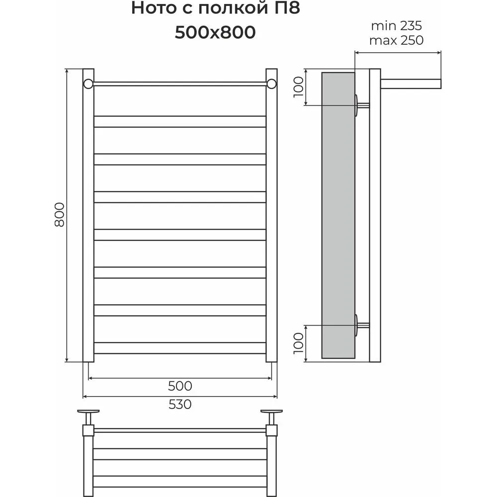 Полотенцесушитель водяной с полкой Terminus Ното П8 50х80, хром