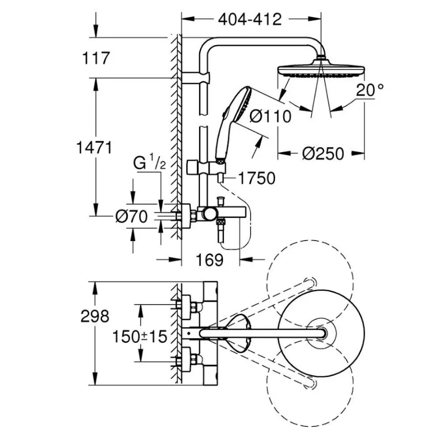Душевая система GROHE Tempesta System 250 поворотная с термостатом, с изливом (26672001)