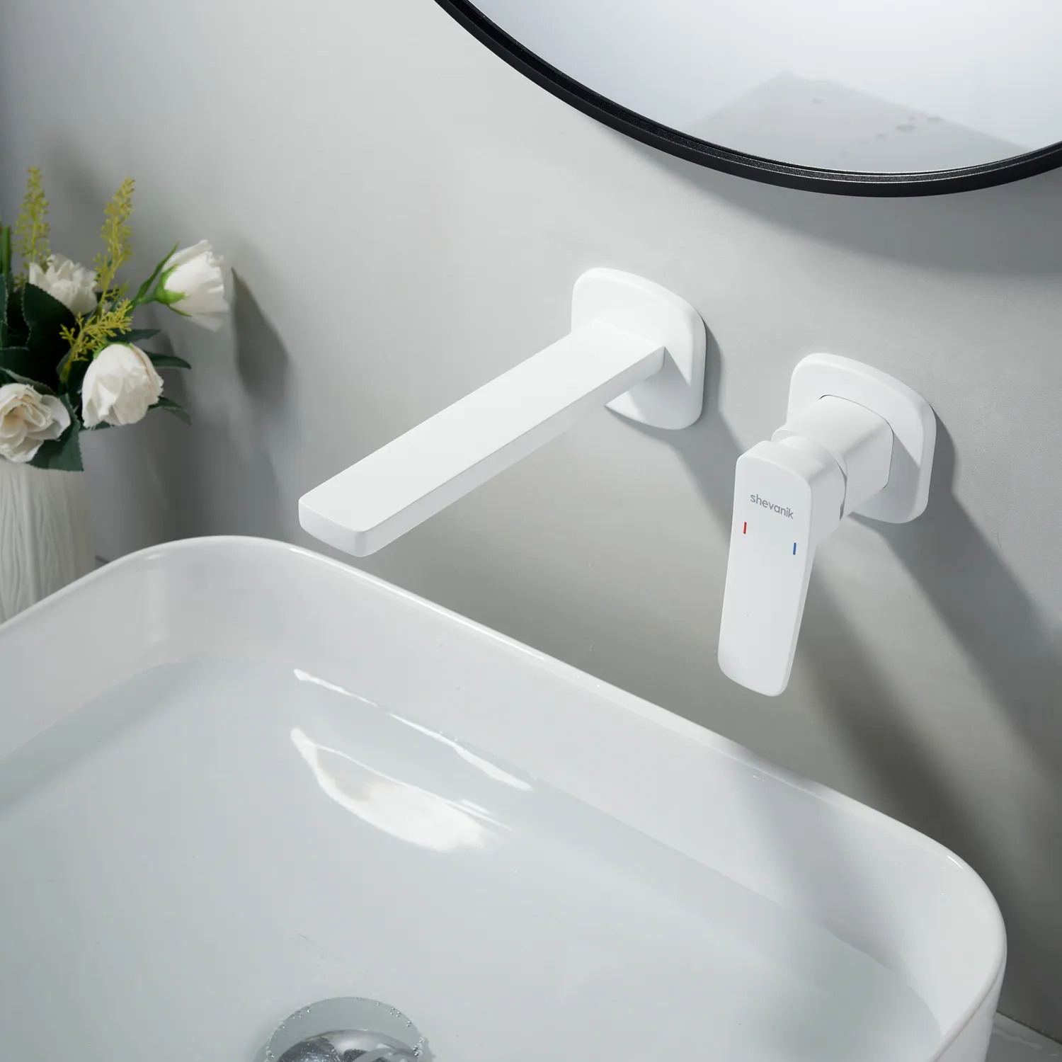 Смеситель для раковины встраиваемый Shevanik S9941C, белый