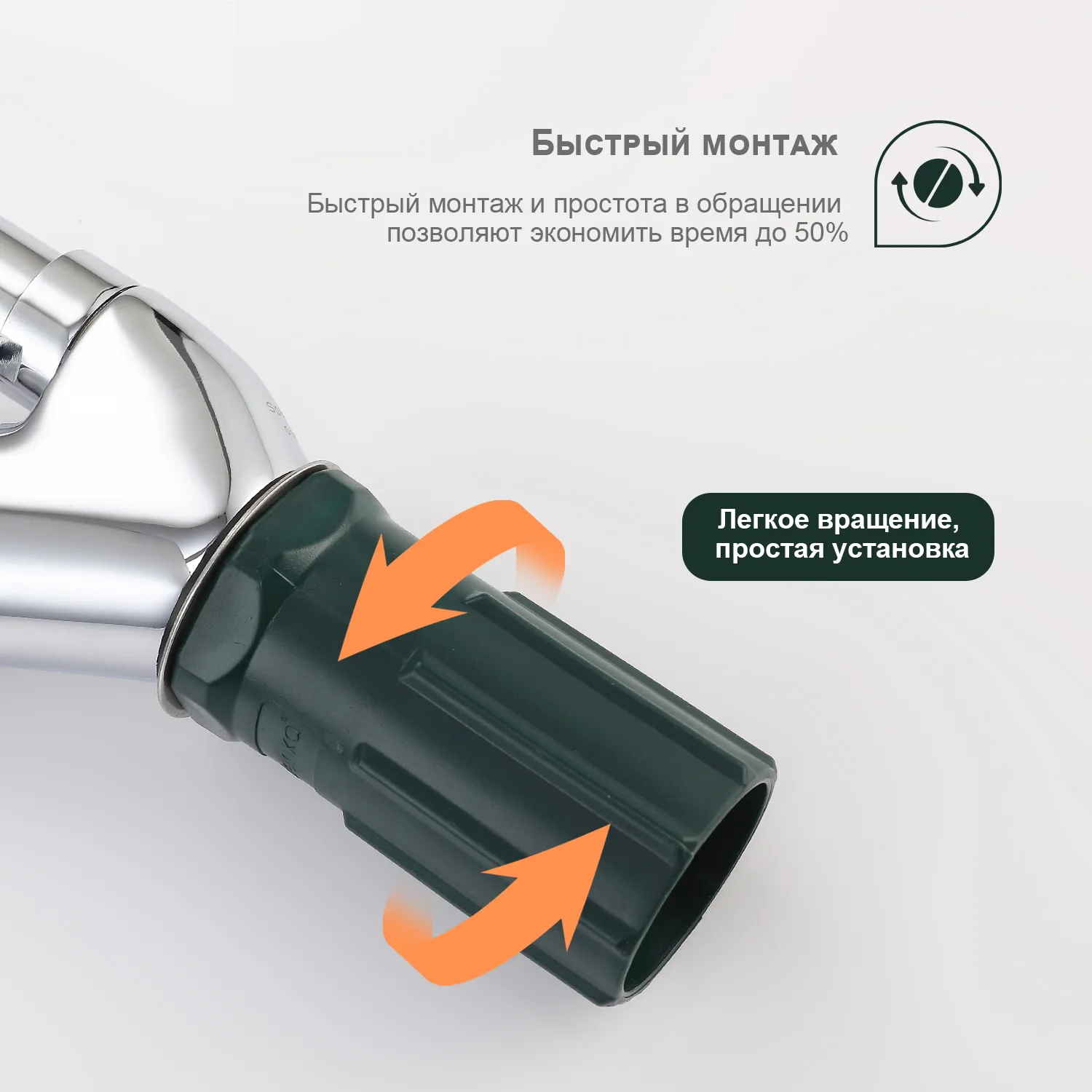 Смеситель Splenka для кухни с гибким изливом (S07.43)