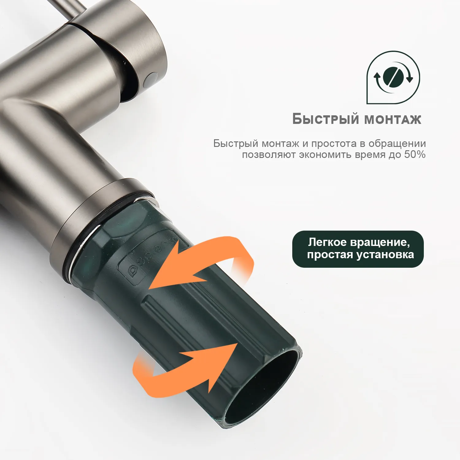 Смеситель Splenka для кухни со съемным гибким изливом, с магнитным фиксатором излива, с подключением фильтра питьевой воды (S70.62.09)