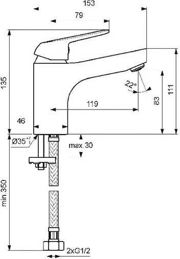 Смеситель для раковины Vidima Fine Grande BA385AA