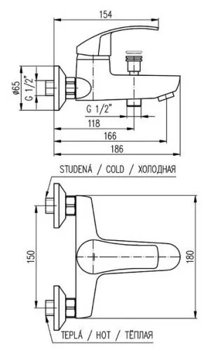 Смеситель для ванны Rav Slezak Mississippi MS054.5