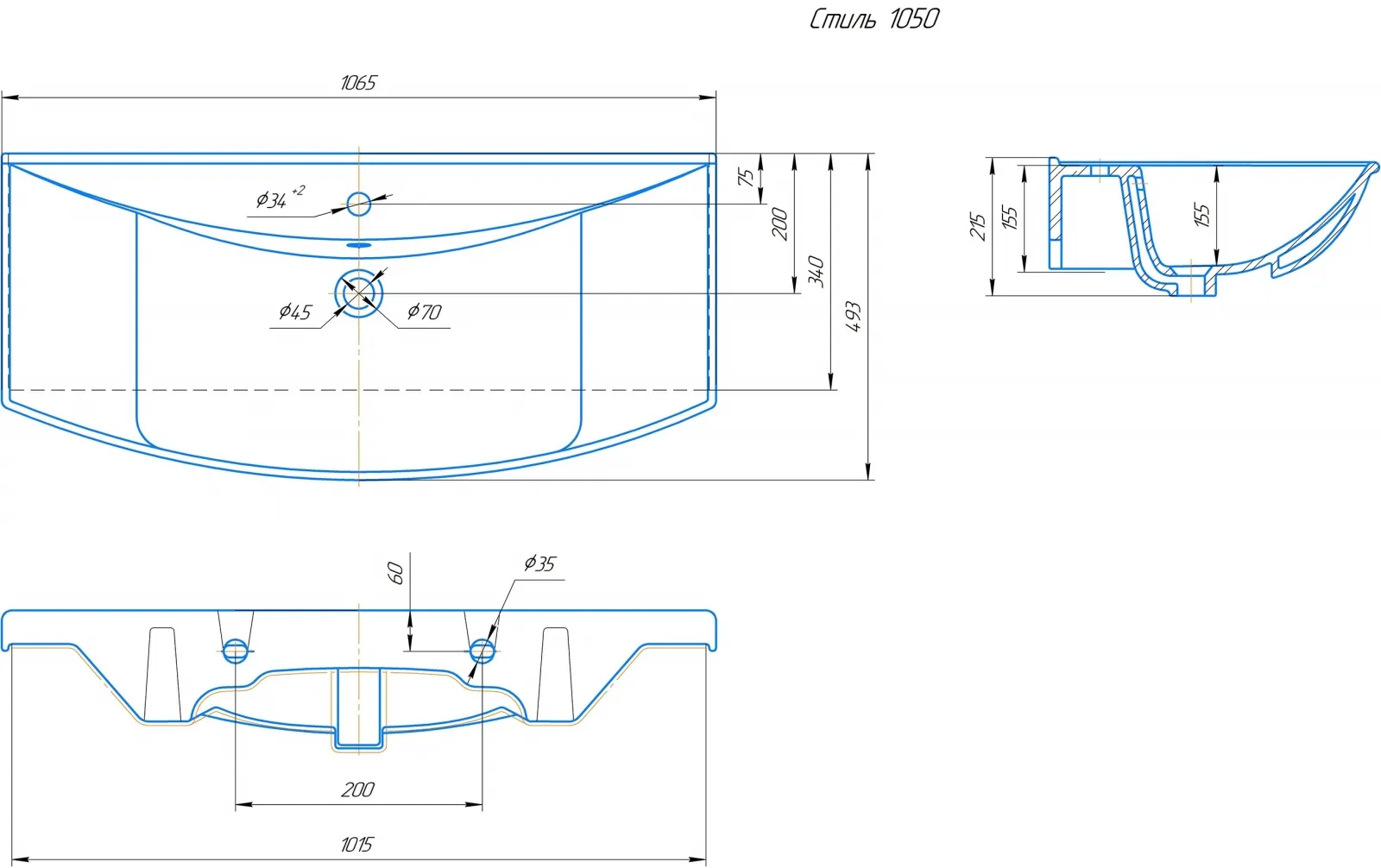 Раковина Kirovit Стиль 1050, 106 см