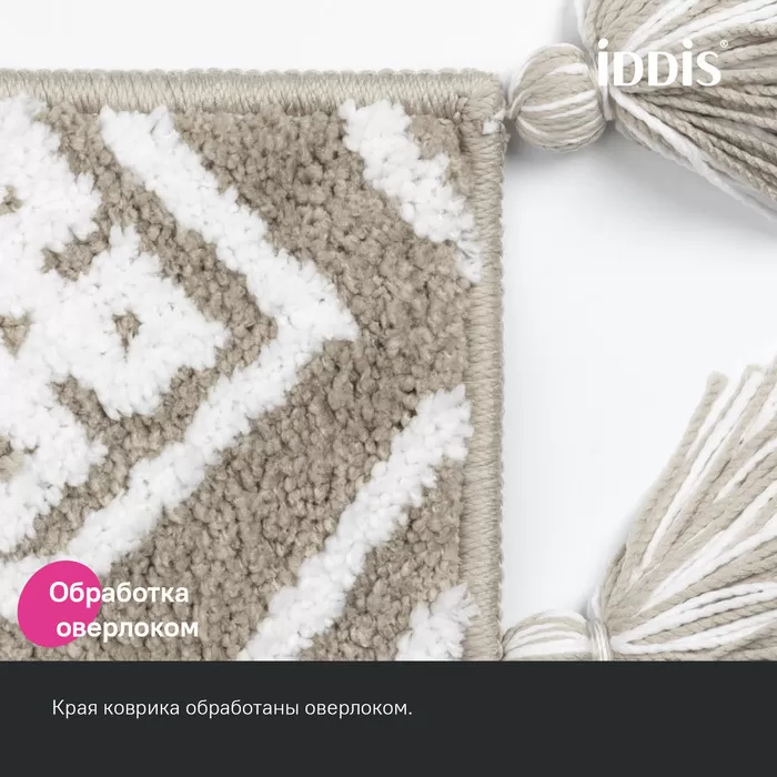 Коврик для ванной комнаты 50x80 микрофибра бежевый IDDIS Décor (DT02P58i12)