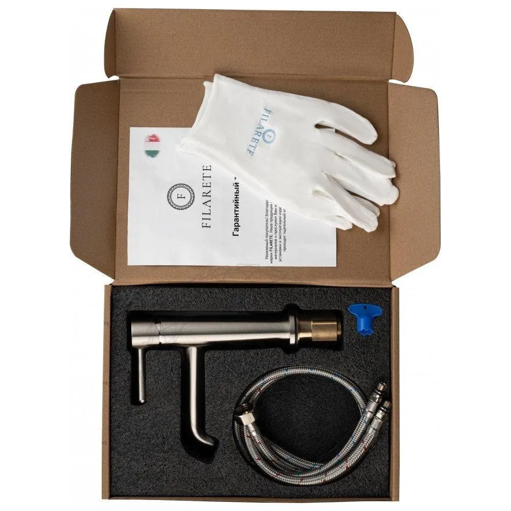 Смеситель для раковины FILARETE Roun FL5020NK, никель