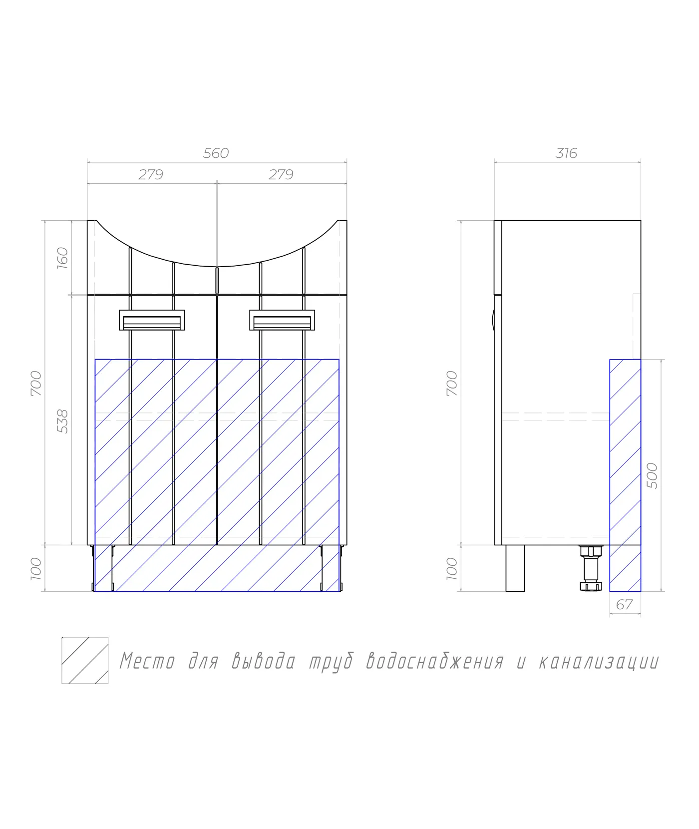Тумба с раковиной напольная VIGO Diana tn.DIA.BAL.60.2D, 60 см