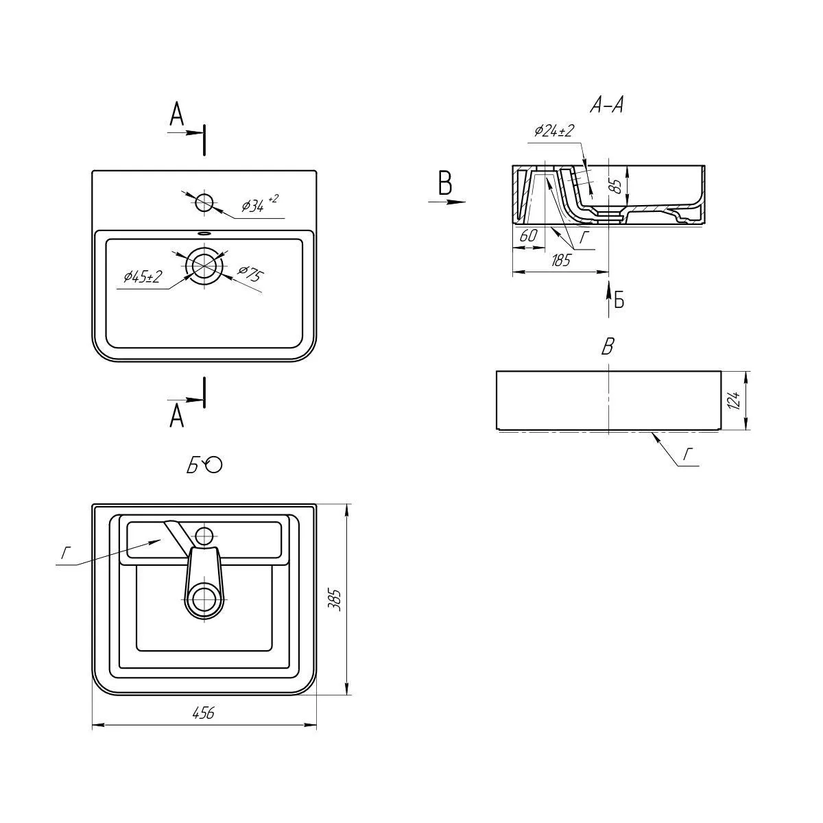 Раковина-чаша Dreja Joy 641990, 45 см