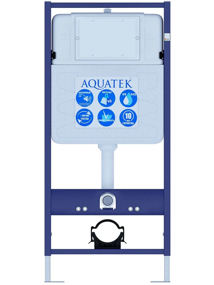 SET AQUATEK ОБЕРОН T KDI10 (рама AQUATEK Standard INS-0000012 с клавишей KDI-0000010 и крепежом KKI-0000002 +унитаз ОБЕРОН AQ1365T-00 с сиденьем sc)