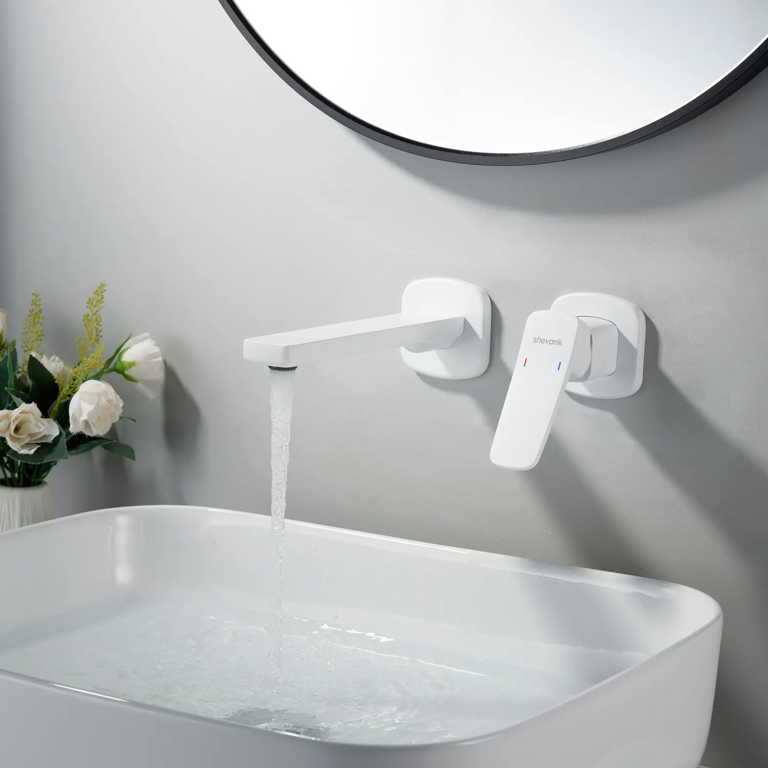 Смеситель для раковины встраиваемый Shevanik S9941C, белый