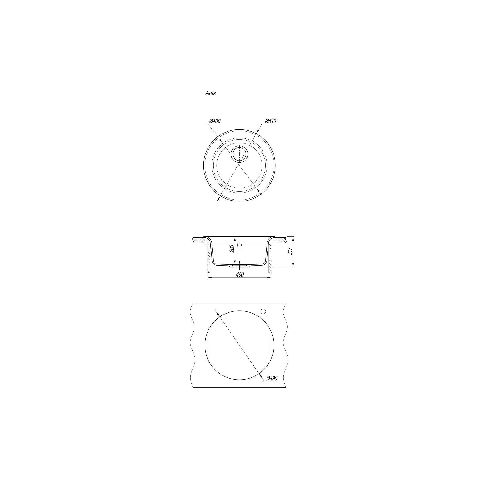 Кухонная мойка Florentina АНТИК 17.020.B0510.307, серый шёлк