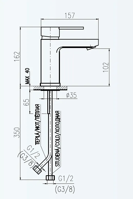 Смеситель для раковины Rav Slezak Zambezi ZA026.5