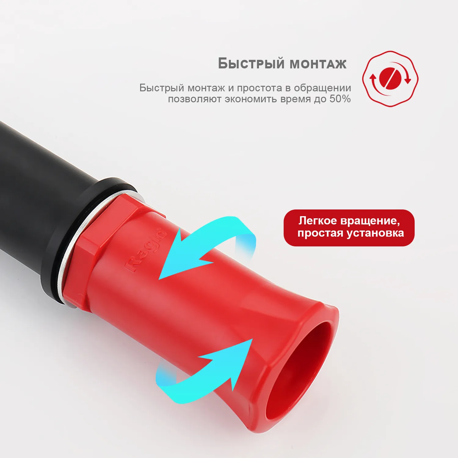 Смеситель Raglo R20.15.06 для раковины высокий монолитный, черный