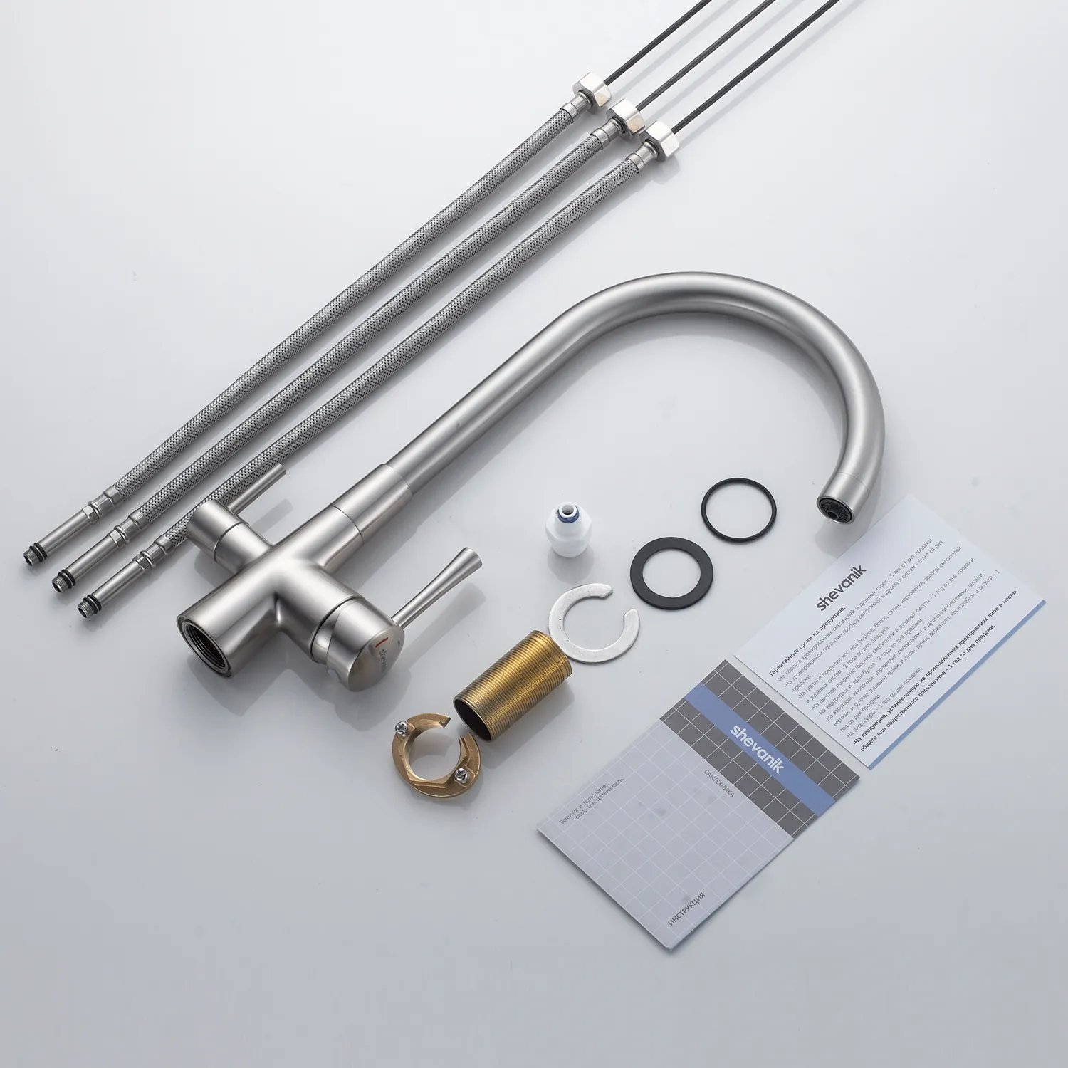 Смеситель для кухни с подключением фильтра Shevanik S428L, сатин