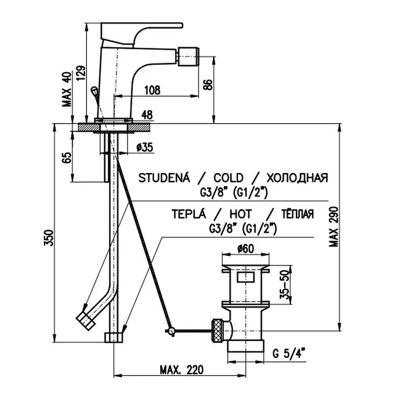 Смеситель для биде Rav Slezak YUKON YU145.5K, хром