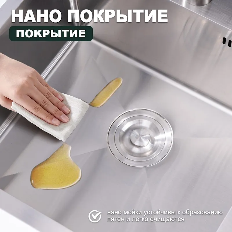 Кухонная мойка Splenka S701.5050.05, сатин