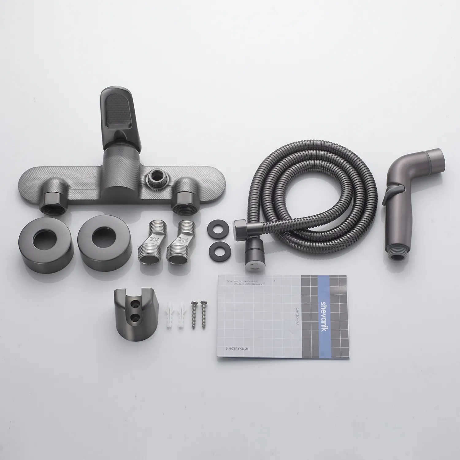 Гигиенический душ со смесителем Shevanik S4705T-1, оружейная сталь