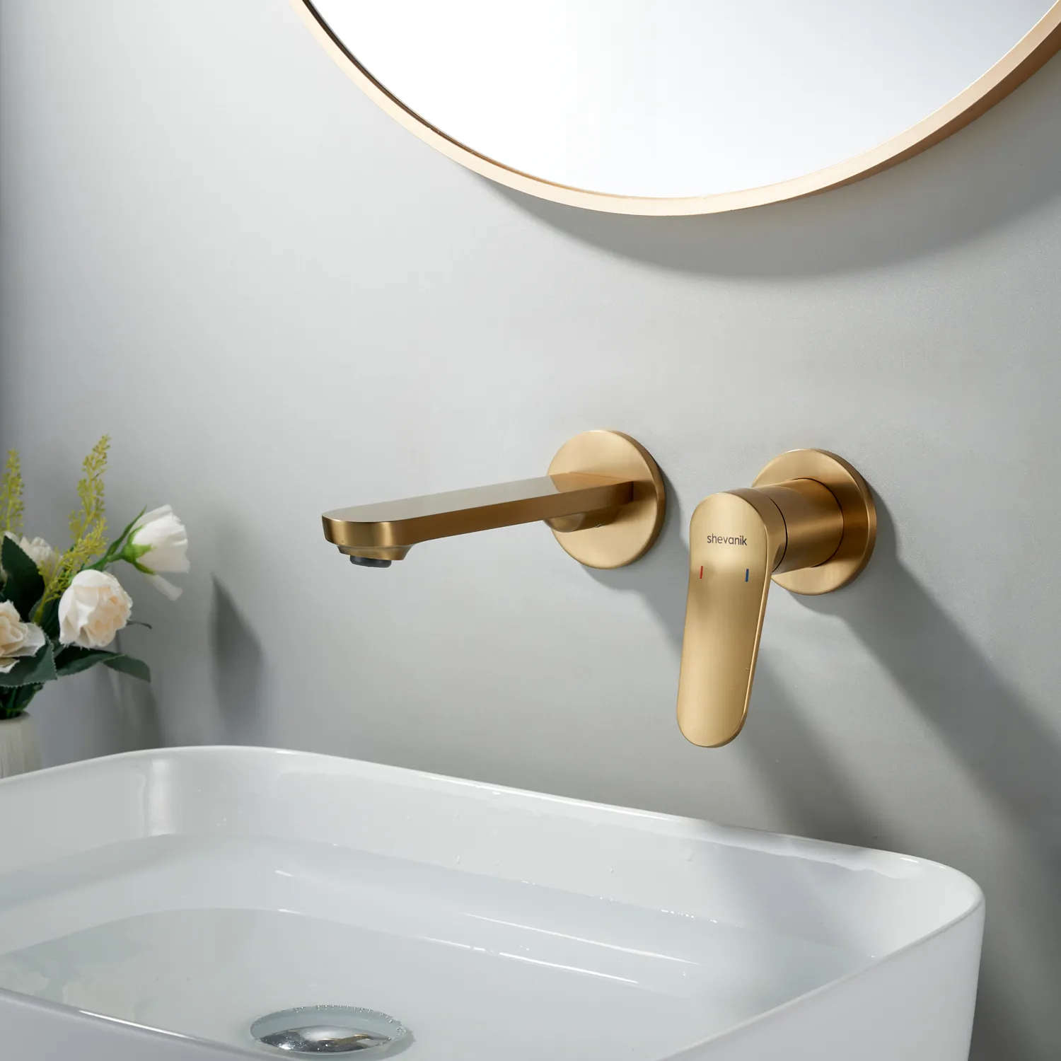 Смеситель для раковины встраиваемый Shevanik S4341G, золотой сатин