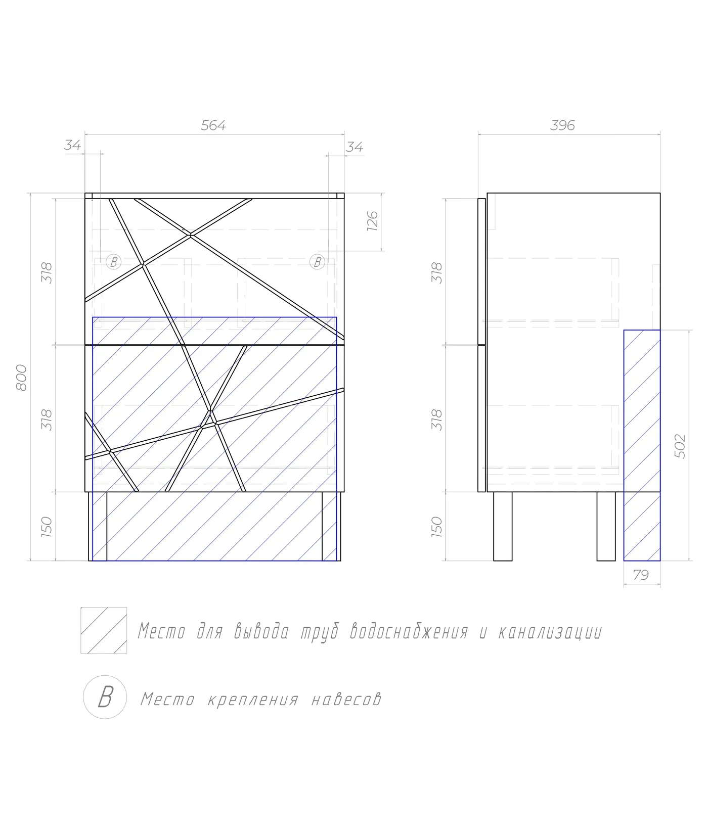 Тумба с раковиной напольная VIGO Geometry tn.bsf.GEO.FOS.60.2Y, 60 см