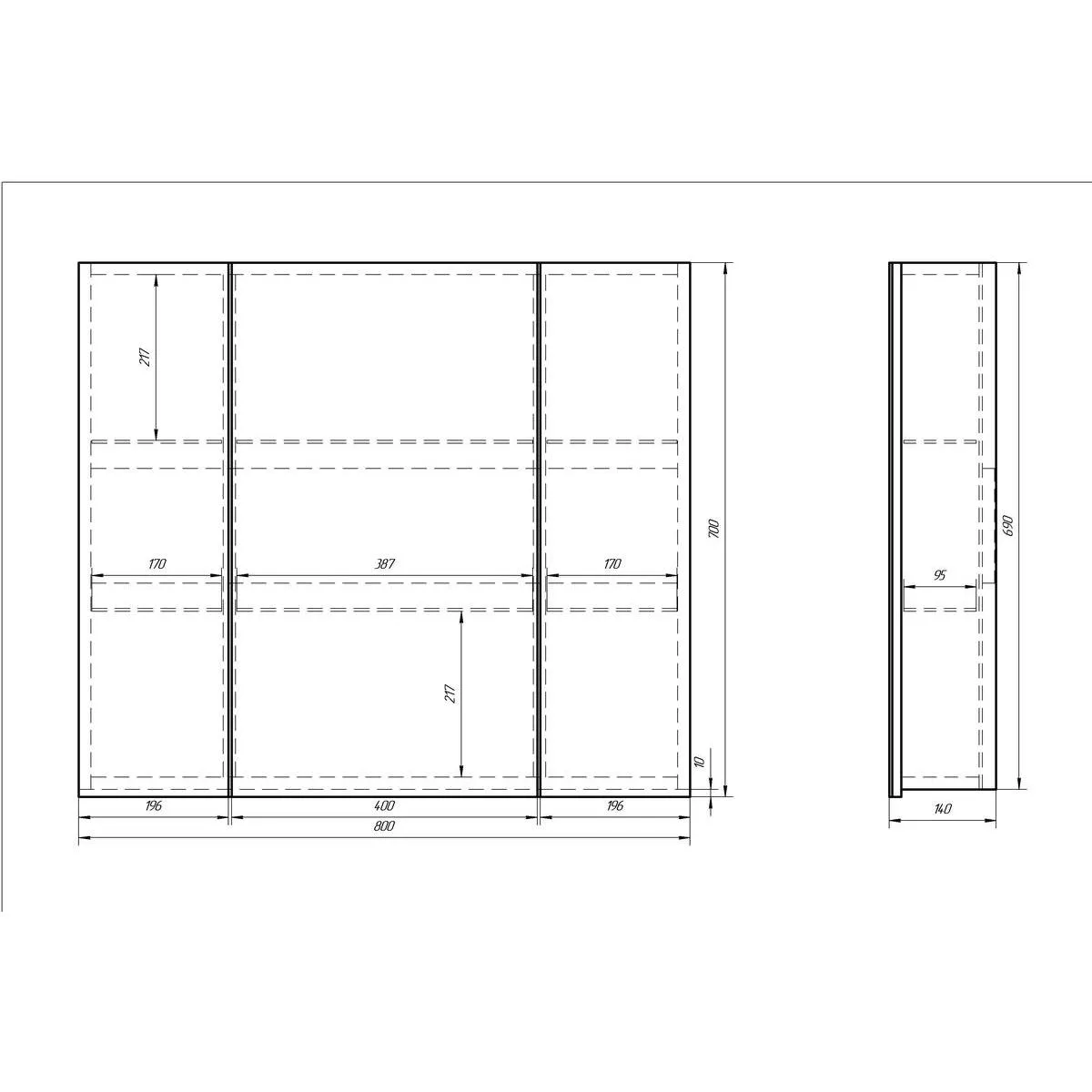 Зеркальный шкаф Dreja Almi 80 см, белый