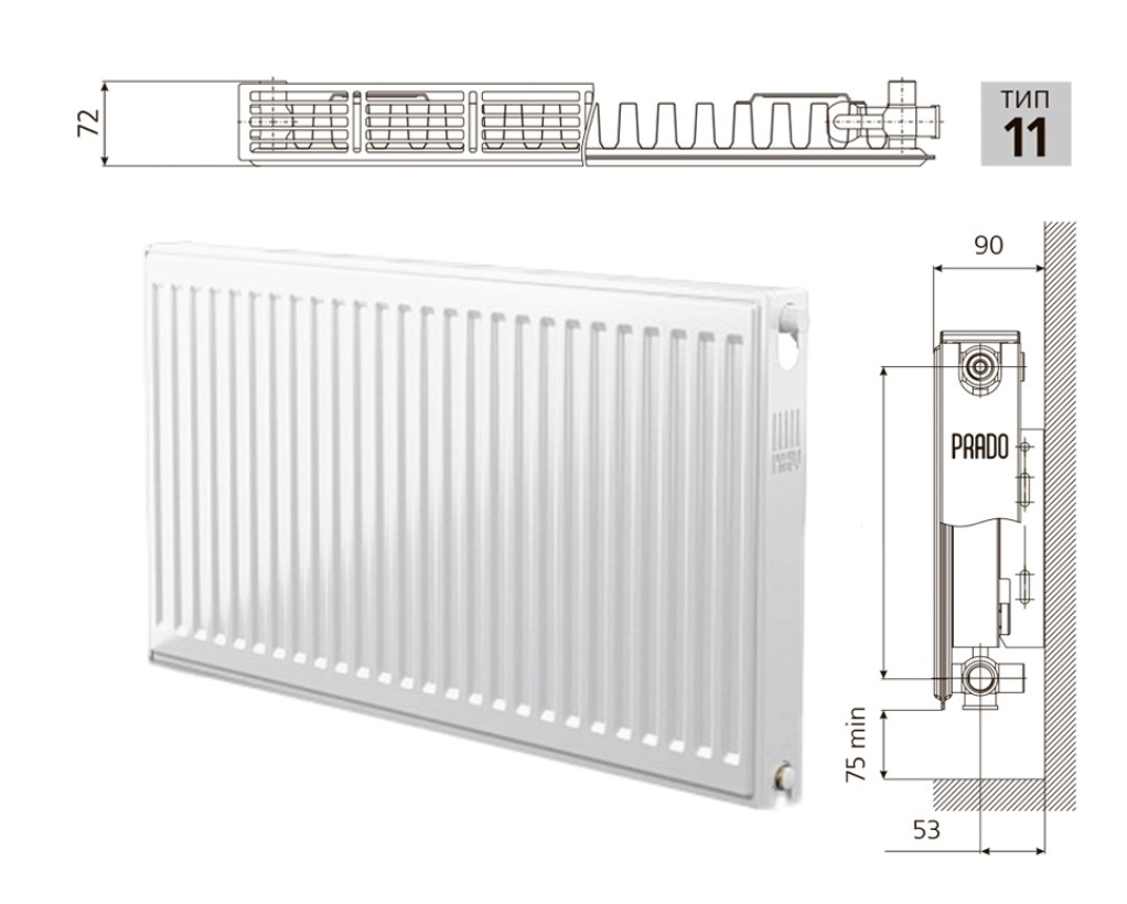 Стальной панельный радиатор PRADO Universal U11 600х1200 с нижним подключением
