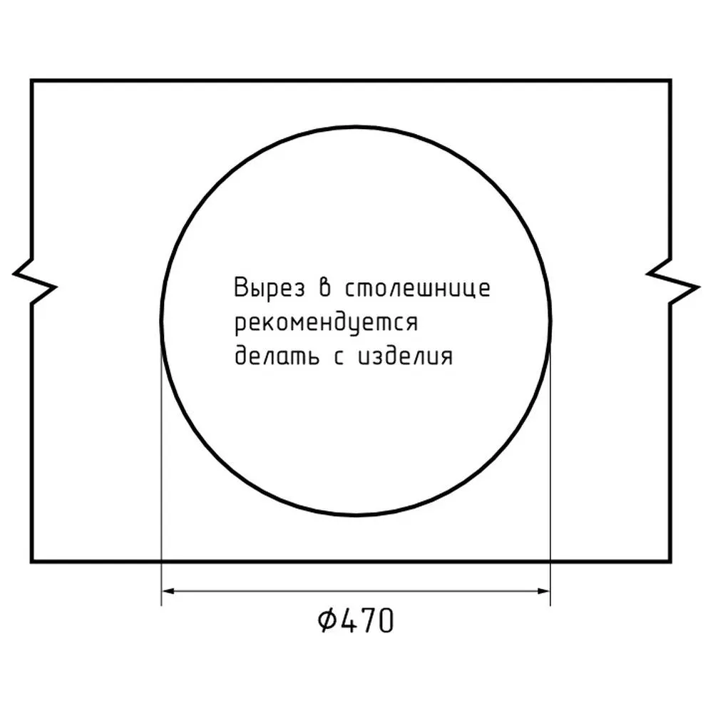 Кухонная мойка GranFest URBAN 649, песочный