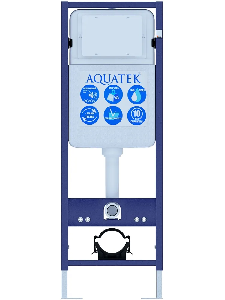 SET AQUATEK СИРИУС (рама AQUATEK Standard INS-0000017(без клавиши и крепежа) + унитаз AQ1582T-00 СИРИУС TORNADO с тонким сиденьем soft-close)