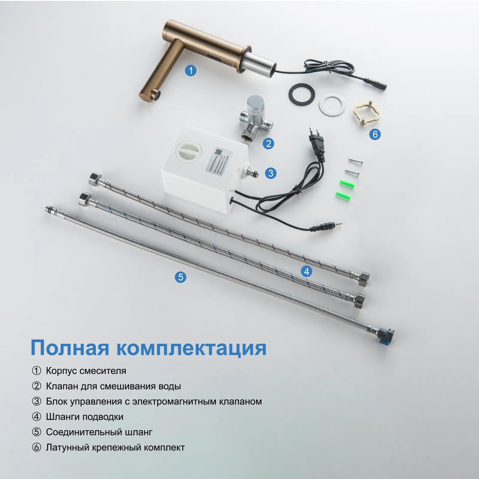 Смеситель для раковины сенсорный Timo Saona бронза шлифованная (2313/15F)