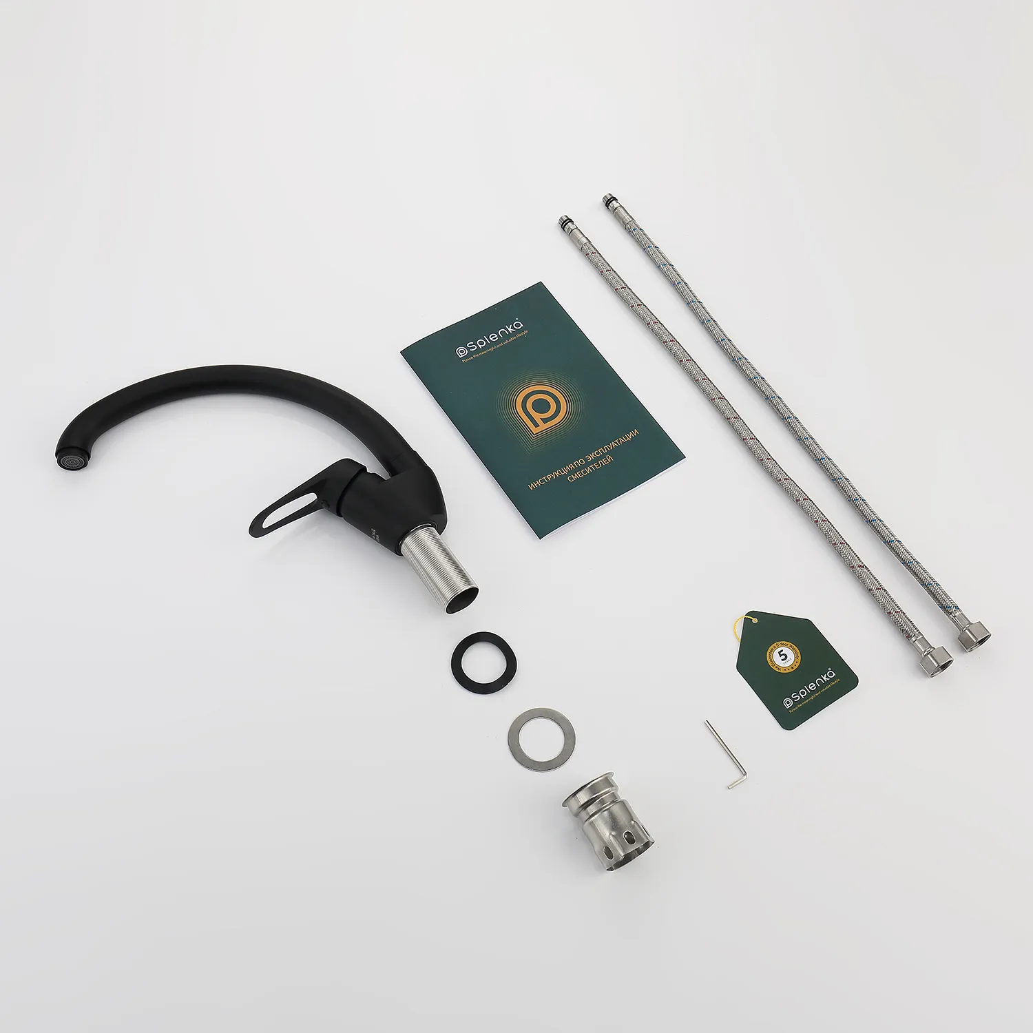 Смеситель для кухни Splenka S202.41.06, черный