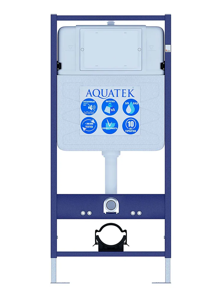 SET AQUATEK ЛИБЕРТИ (рама AQUATEK Standard INS-0000012 (без крепежа и клавиши) + унитаз ЛИБЕРТИ AQ1999T-00 с тонким сиденьем sc)
