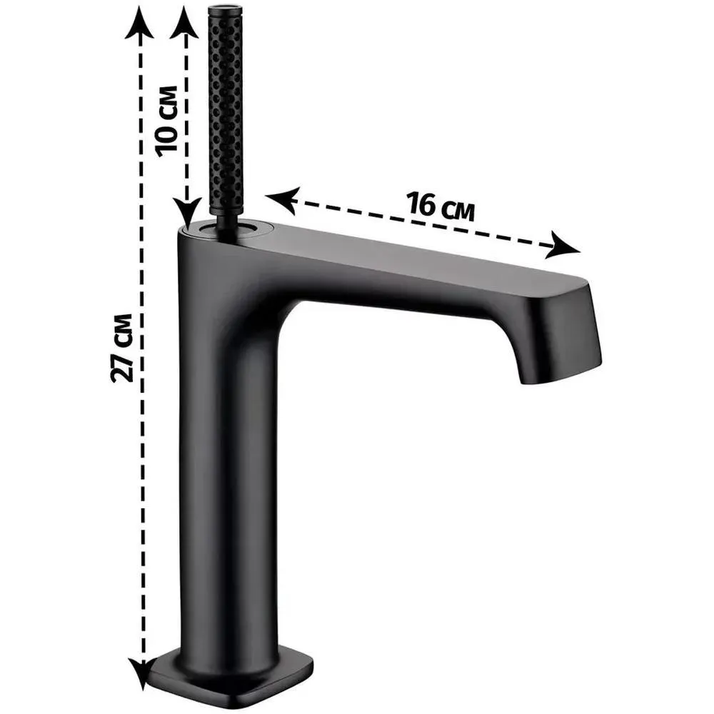 Смеситель для раковины Grocenberg GB2091BL, черный