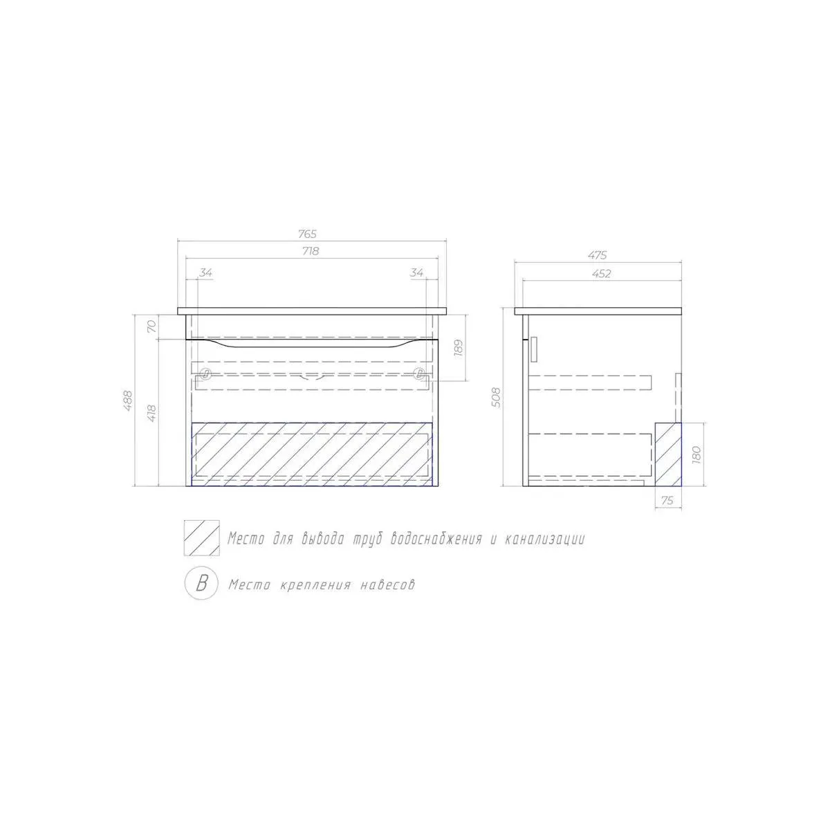 Тумба с раковиной подвесная VIGO Grani tp.GRI.OSK.75.1Y дуб золотой, 75 см