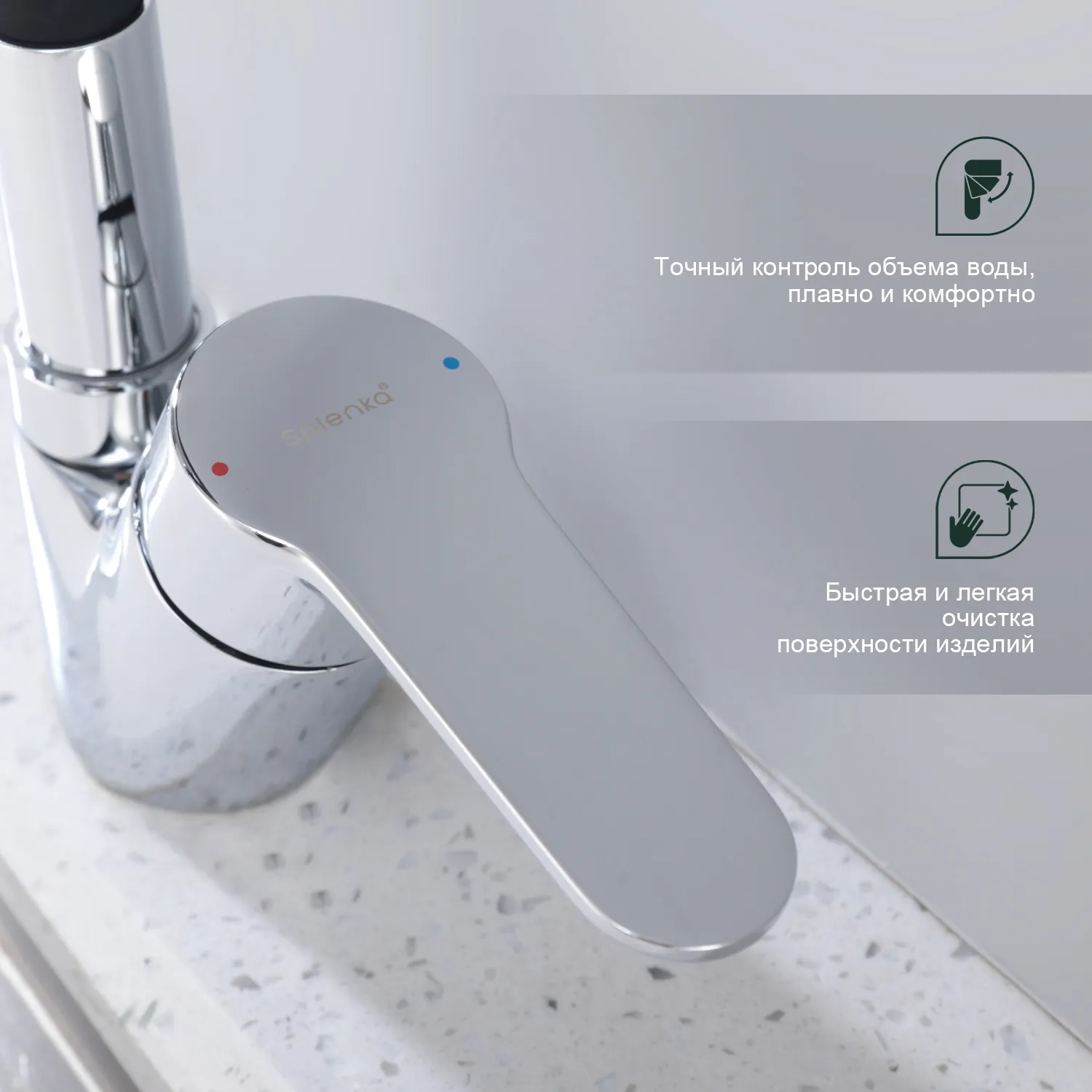 Смеситель Splenka для кухни с гибким изливом (S07.43)