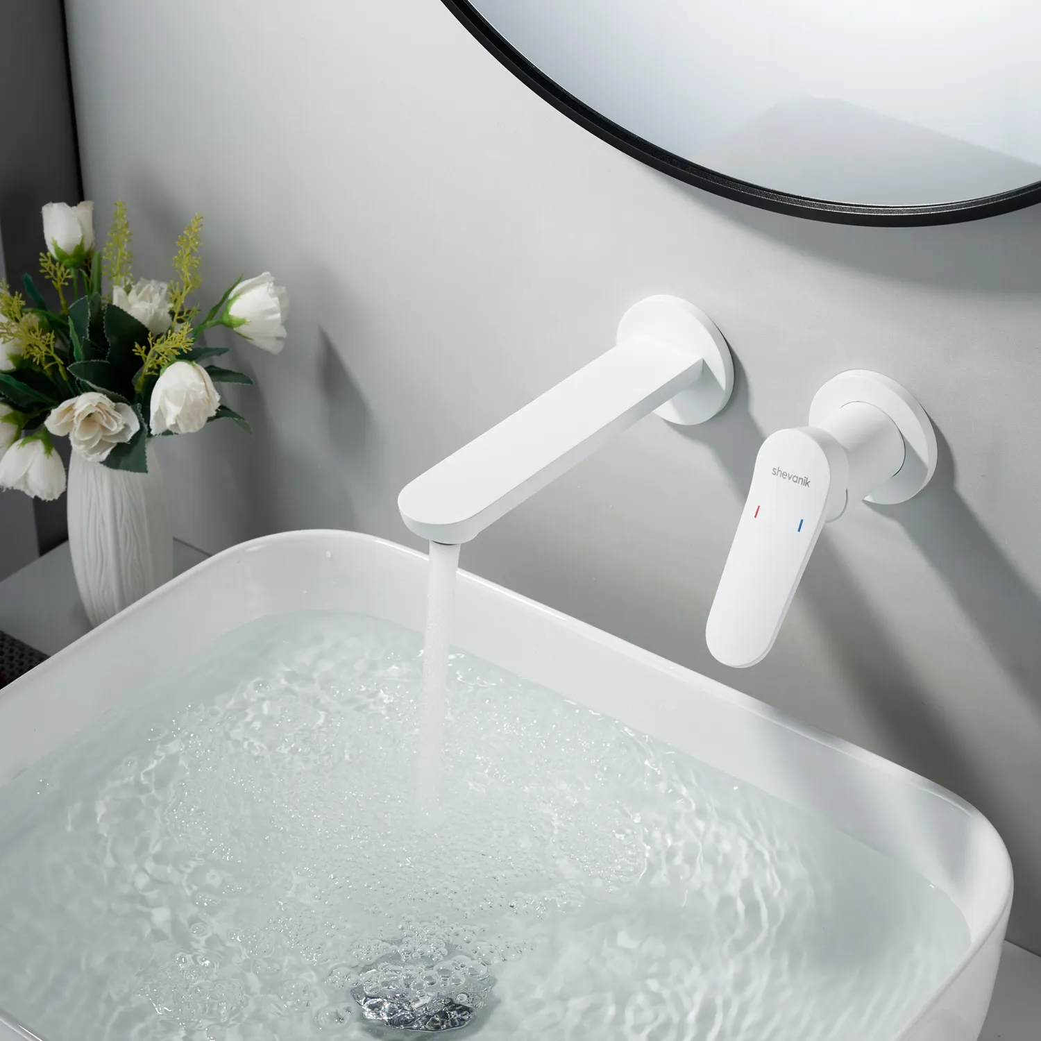 Смеситель для раковины встраиваемый Shevanik S4341C, белый