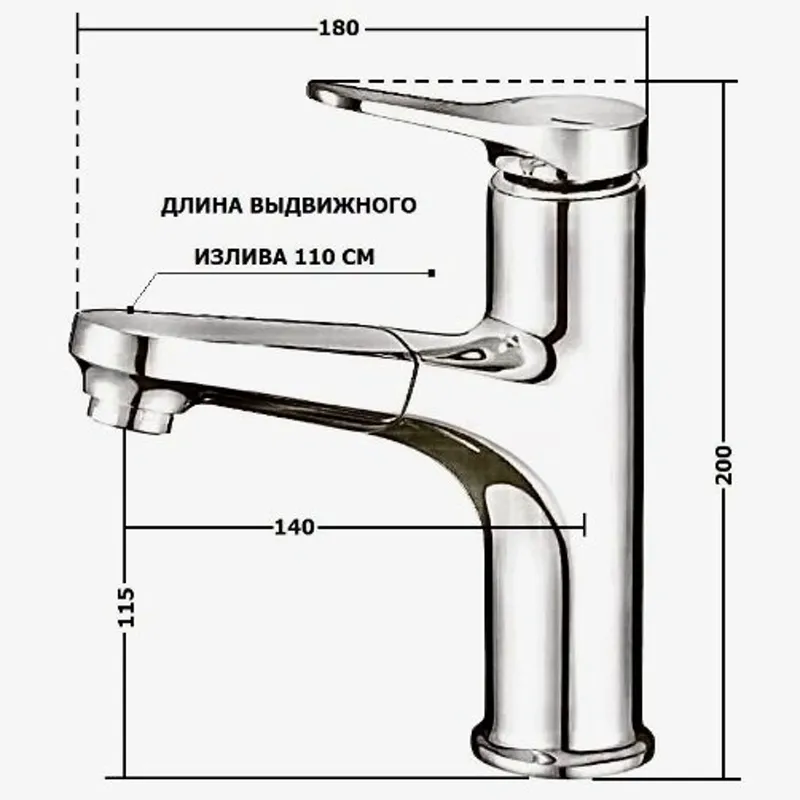 Смеситель для раковины D-Lin D158367-A, черный