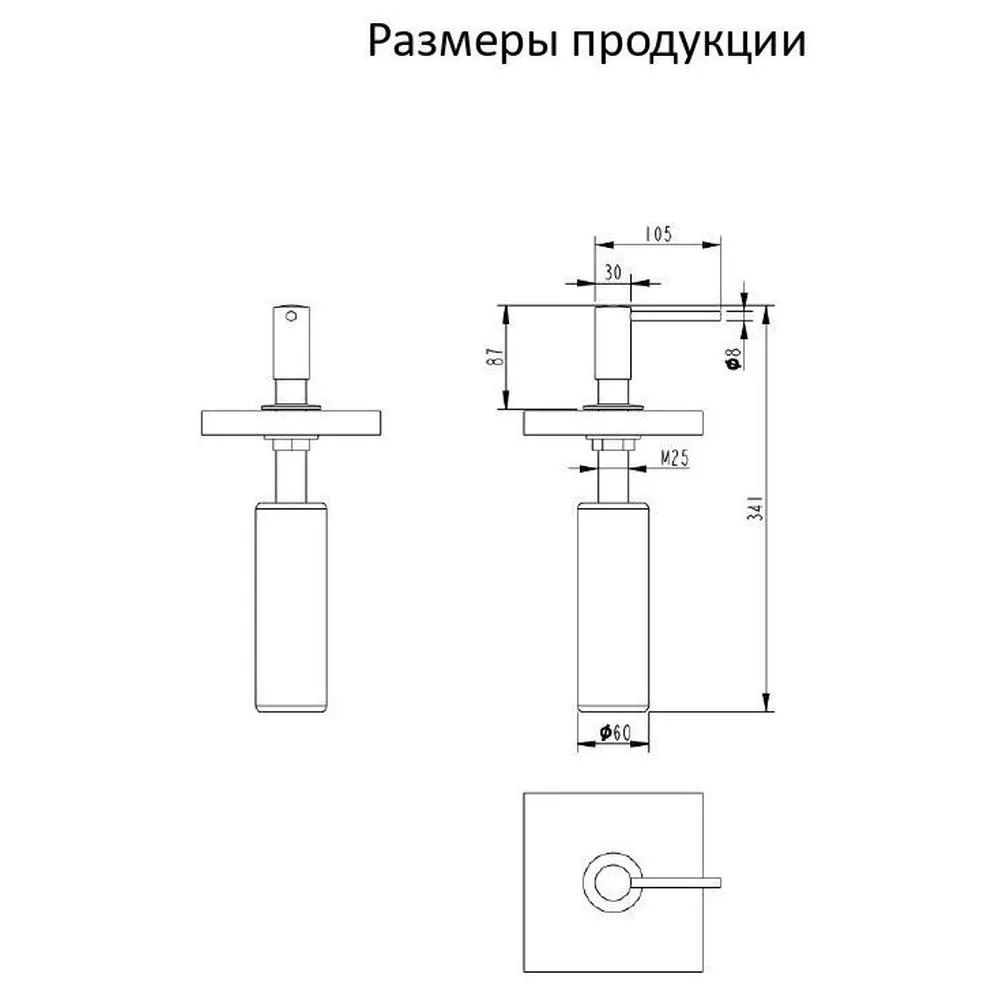 Дозатор встраиваемый Grocenberg AC0031BG, графит