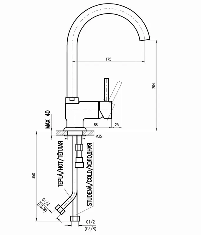 Смеситель для кухни Rav Slezak Seina SE908.5/4