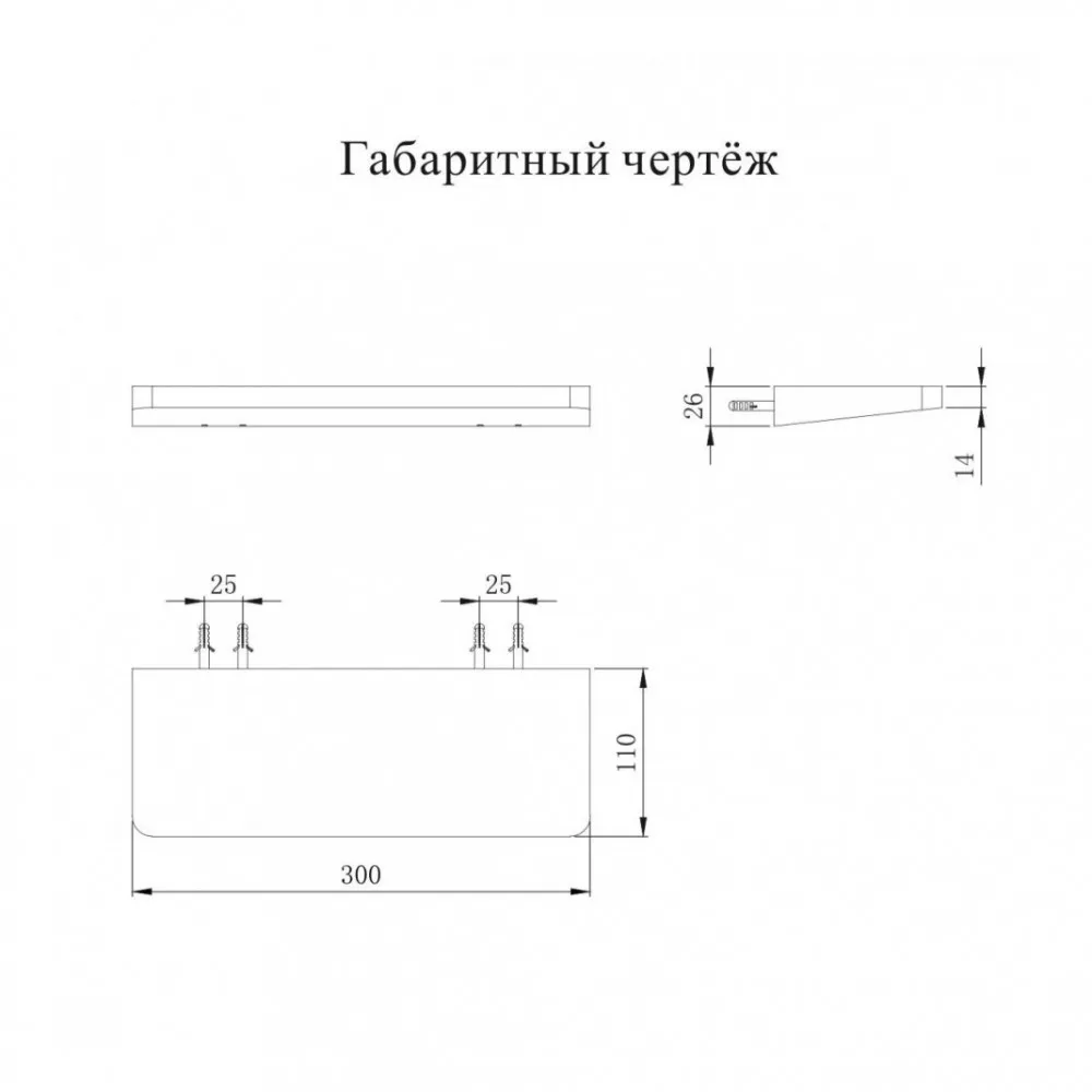 Полка Grocenberg AC0087GO, золото