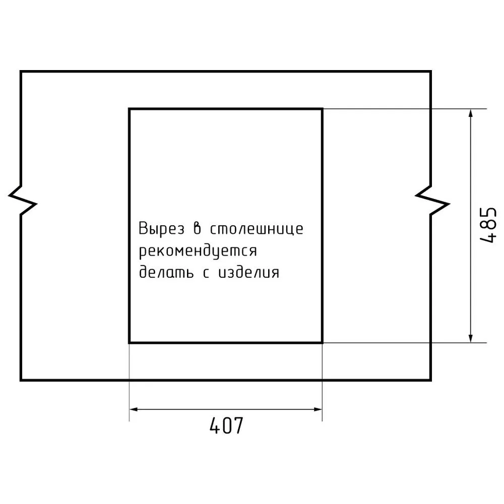 Кухонная мойка GranFest PRACTIK 505, кашемир