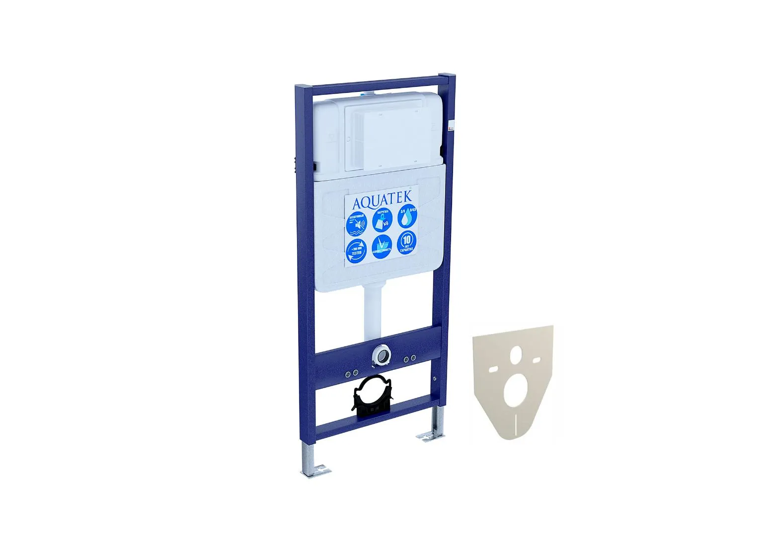 Set AQUATEK ВЕГА (рама AQUATEK Standard INS-0000012 с звукоиз.прокладкой+крепеж KKI-0000002+кнопкаKDI-0000012+унитаз ВЕГА AQ1905-00 с крышкой-сиденьем